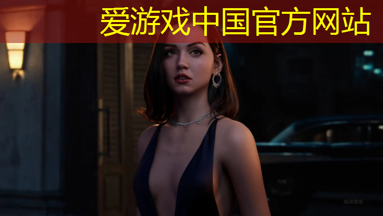 爱游戏AYX体育,韶关球场塑胶跑道