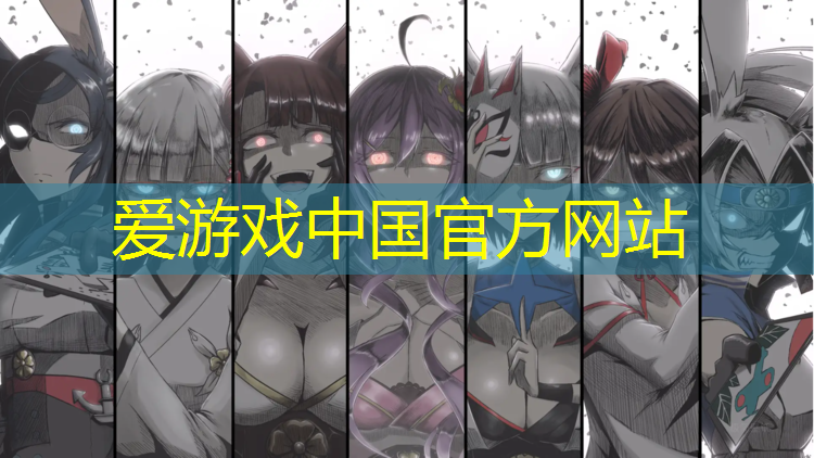 爱游戏AYX体育,塑胶跑道粒子生产硫化