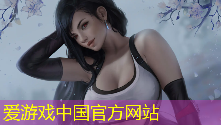 爱游戏平台,淄博田径塑胶跑道报价