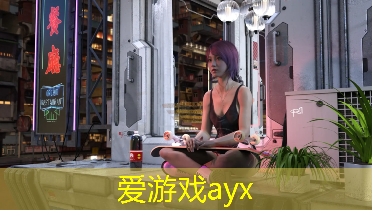 爱游戏中国官方网站,球场塑胶跑道地坪
