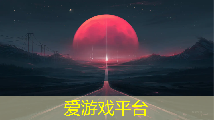 湖州健身塑胶跑道胶水