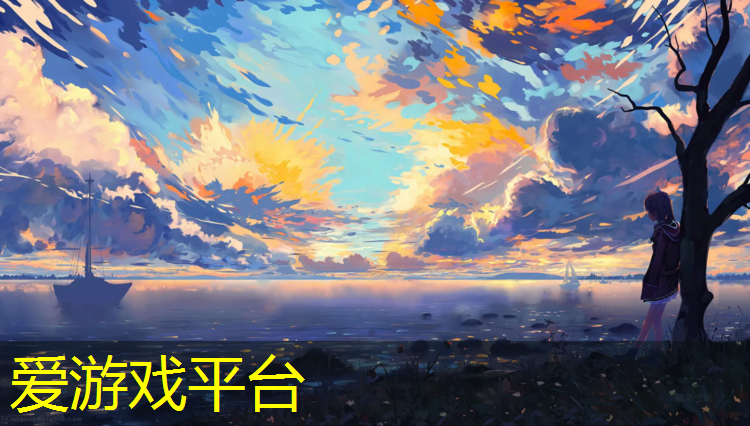 优势塑胶跑道定制价格