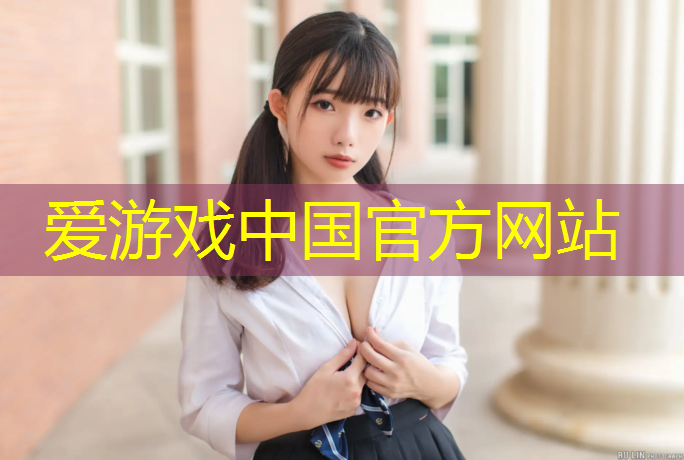 哈密生产塑胶跑道材料汇总