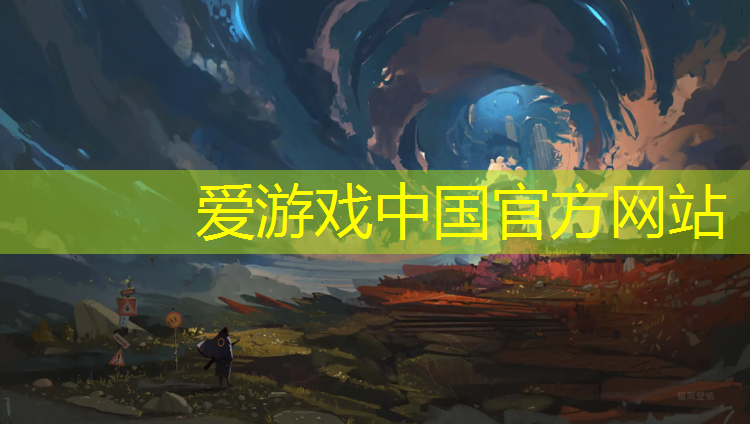塑胶跑道怎么装车顶上