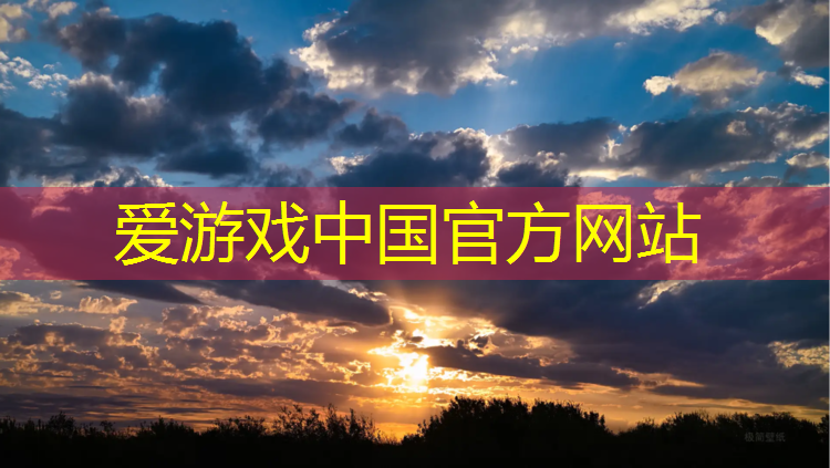 青白江塑胶跑道工程