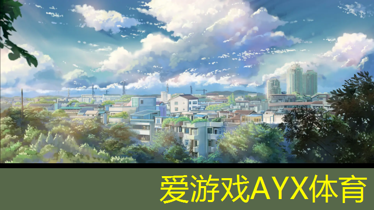 丽水景观塑胶跑道