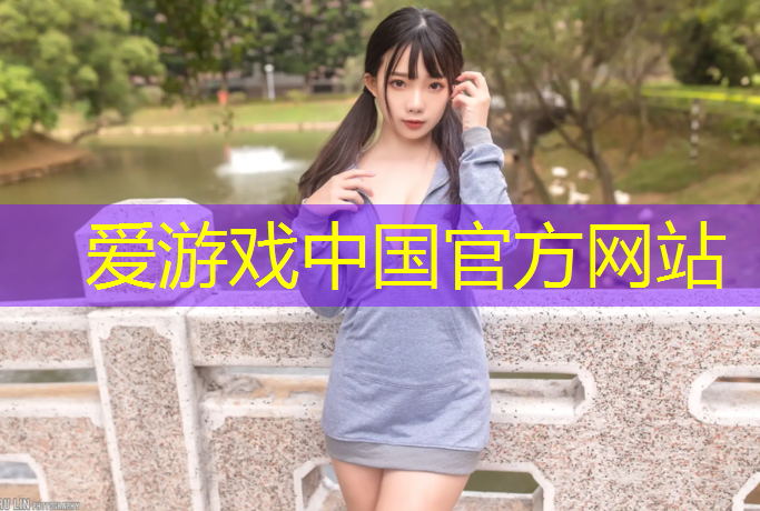 网球网前截击测试题
