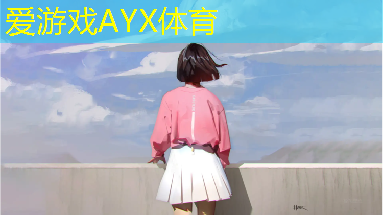 塑胶跑道滑步