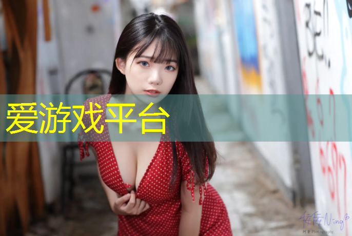 信阳彩色塑胶跑道加工