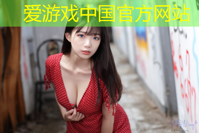 临汾小区塑胶跑道施工过程